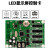 led显示屏ZH-M2X M4X主板全彩门头滚动电子广告牌控制卡wifi ZH-M2