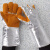 铝箔牛皮隔热手套耐高温防烫加厚工业电焊工作防辐射热300-500度 五指铝箔手套 (左手-1只) 耐高温300度