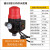 傲弧特水泵自动压力控制器增压泵电热水泵电子水流压力开关通用 RQ1.5-3.0bar可调红色版带线带