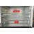 米囹定制适用烤网CRTF32K厨房32升烤箱烤网30L32L烘焙不锈钢网架 TR32SN烤网（33.7*28.8CM）