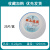 上海兴亚金晶玻璃纤维微孔滤膜孔径0.22/0.3/0.45/0.7/1.0/1.5um 0.22um*125mm 【25片/盒】