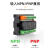 省配线终端模组RT-P PLC接口专用继电器PA-N 常开1a 5A 24V 4路 24V 直插式 RT-P04M-L