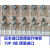 日本进口CC45老库存3/6/10P/33瓷片银膜电容100P/220/47P/56P 15P 土色铜脚20个5元