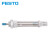 FESTO 气缸 DSNU-16-150-P-A 1908265