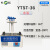 上海叶拓YTST-36水浴氮吹仪数字显示精准控温 YTST-36 