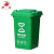 田铎 户外垃圾桶 30L加厚蓝色无轮（可回收垃圾）大号塑料商用环卫垃圾桶带盖分类工业小区物业垃圾桶