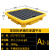 危废防渗漏塑料托盘四桶防泄漏平台化学品二次容器机油桶盛漏卡板 【常规款】单桶型150mm高 675×675×15