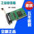 摩莎MOXA CP-104UL RS232 4口多串口卡  PCI插槽
