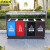 京洲实邦 四分类 户外四合一三色分类环卫果皮箱垃圾桶JZSB-1062