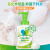 净安（Cleafe）泡沫抑菌 洗手液300ml*3瓶儿童家庭装泡沫洗手液抑菌99.9%