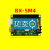 控制卡BX-5M4 网口集群卡 室内户外U盘单双色LE显示屏控制器 BX-5