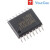 SP3232EET-L/TR SOIC-16 芯片V至5.5V RS-2323.0收发器 3.0 收发器芯片