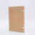 盛泰档案 市标准科技档案盒 a4无酸纸文件盒 牛皮资料盒 收纳装订 市标科技盒插签款4cm