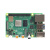 耀迈树莓派 4B Raspberry Pi 4 AI开发板python套件3b+ 3B 黄金甲套餐4B/4G主板