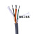 国标灰色高柔拖链电缆TRVV2 4-8芯0.15 0.20.3平抗拉耐油电缆嘉博森 TRVV 8芯0.15 (1米)