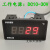 K型热电偶温度表数显电子温度显示器工业机器设备烤箱感应温度计 仪表DC10-30V