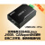 USB转CAN总线分析仪CAN调试J1939 CANopen协议解析usbcan模块 USBCAN-II FD