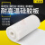 白设绘硅胶板 硅胶皮 硅胶垫片 白色耐高温硅橡胶方块密封垫片0.1-30mm 500*500*01mm本色