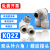 气动双头外六角快插接头KQ2Z04M506010802双管 KQ2Z04-M5(接管4螺纹M5)