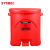 西斯贝尔WA8109600 防腐蚀生化垃圾桶一体吹塑成型防漏防锈