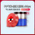 德仕登 气动气管软管PU管8mm空压机气泵管透明高压管 4*2.5  200米 红色 5天