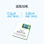 亿佰特nRF52805蓝牙模块 小体积低功耗BLE5.0高速连传多主多从共存主从一体串口模块 E104-BT5005A