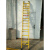 玻璃钢绝缘梯子电工梯电力关节梯人字合梯伸缩梯单梯绝缘高低凳子 伸缩梯6米(出厂价不)