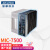 研华科技（ADVANTECH）工控机MIC-7700Q/I7-6700/32G内存/256GSSD/4G模块