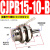 SMC型单动微型气动小型外螺纹针型气缸CJPB6/10*5x10x15B单作用 CJPB15*10-B杆端无螺纹