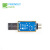 友善USB转TTL串口线USB2UART刷机线适用于NanoPi