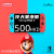 任天堂NS港服点卡序列码500点HKD香港卡Nintendo switch eshop充值卡预付卡 500港币/港元