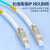 LHG 光纤跳线 MPO-LC 多模8芯 湖蓝色 5m 8芯MPO-LC-OM3-5米