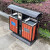 迪恩斯（DEANS）户外二分类垃圾桶两分类垃圾桶室外环卫垃圾箱大号商用小区街道广场市政果皮箱D-131 橙红色塑木