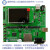 蓝桥杯嵌入式开发板/STM32G431学习板/ARM核心板/STM32视频教程部分定制 G4版-扩展板