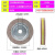 千叶轮抛光轮 砂布轮打磨片抛光片卡盘叶轮250*30（40）32 250*40*32粒度80#