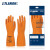 兰浪(LANON)SR200天然橡胶防化手套耐酸碱耐腐蚀化工实验室清洁植绒手套 1双 XL