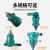 2.5液压泵80变量柱塞泵16 25 32 40 63 5/10MCY/PCY/SCY/YC 5MCY14-1B 轴头φ20(上海型)