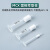 MCX/MAX固相萃取柱SPE小柱混合强阴/阳离子药物激动剂检测 MAX 60mg 3mL (50根/盒)