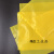 VCI气相防锈塑料包装袋自封口袋pe防锈膜工业机械金属汽配零部件 黄色(底有V型口) 无自封口 23X38X16丝黄色100个(无V型