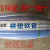定制4分6分1寸联塑PVC网管纤维增强软管编织网管自来水软管保障 4分内径16mm*20*100米