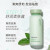 悦诗风吟（Innisfree）绿茶水乳套装控油清爽质地舒缓补水保湿套装平衡男女爽肤水乳护肤 绿茶水乳套装