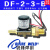 DF2-3-B 二保焊机电磁阀适用振康送丝机DC24V AC36V气保焊机 DF2-3-B阀DC24V(带接头)