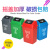 星工（XINGGONG） 垃圾桶 新国标分类垃圾桶摇盖户外环卫桶商用 蓝色100L可回收物