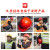 9F安全帽 工地 建筑工程施工ABS安全头盔透气舒适印字定制 橘色
