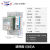 上海华立导轨式电表单相电子卡轨式出租房智能空调小型电能表 清零带背光5(60)A
