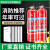 绿安 灭火器 干粉灭火器4公斤 手提式灭火器 商用家庭用灭火器4KG 消防器材干粉灭火瓶 2A 55B MFZ/ABC