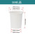 尚留鑫 牛筋桶100L加厚塑料圆桶储水桶