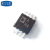 【高科美芯】ic集成电路 运算放大器AD8551ARMZ MSOP 1.5MHz, CMOS