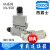 HDXBSCN西霸士HA-010-F/M重载连接器 H10A-AG/SGR-LB小10芯 插座 HA-010-4-PG16