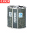 京洲实邦【A268分类垃圾桶】不锈钢环保分类垃圾桶ZJ-0054